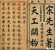 德优题库