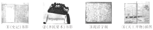 德优题库