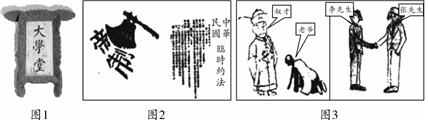 德优题库