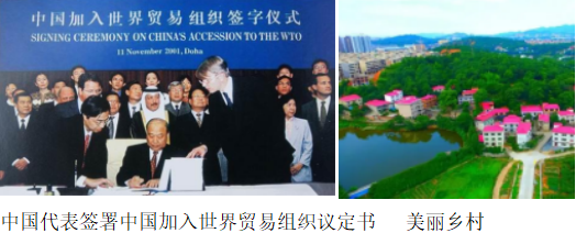 德优题库