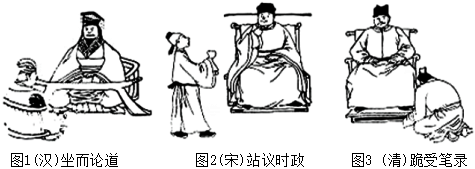 德优题库