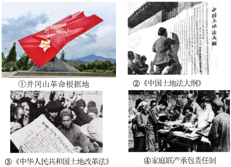 德优题库