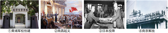 德优题库