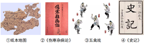 德优题库