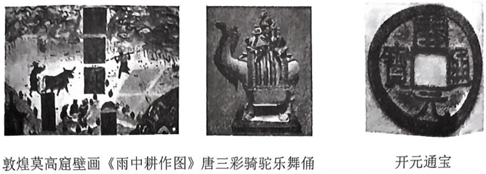 德优题库