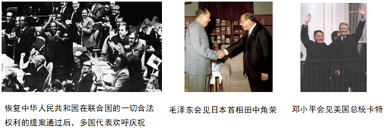 德优题库