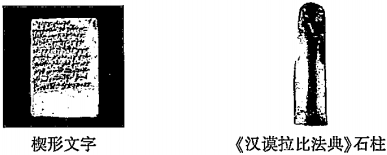德优题库