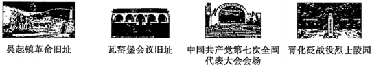德优题库
