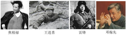 德优题库