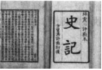 德优题库
