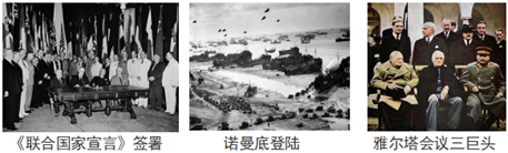 德优题库