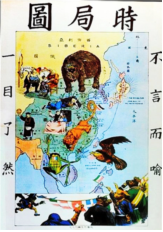 德优题库