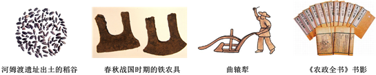 德优题库
