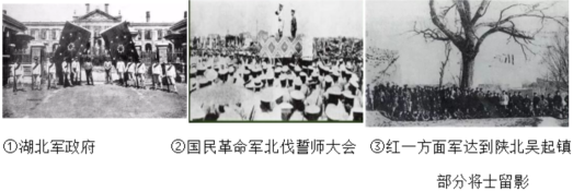 德优题库