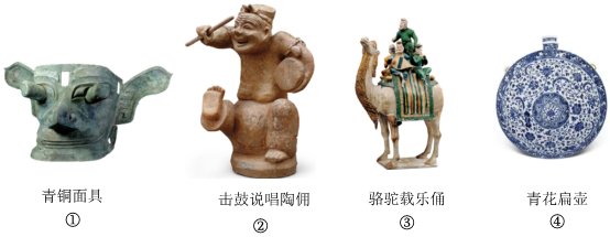 德优题库