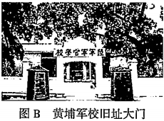 德优题库