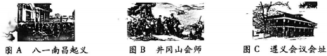 德优题库