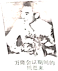德优题库