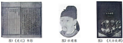 德优题库