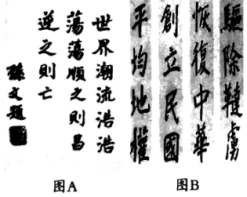 德优题库