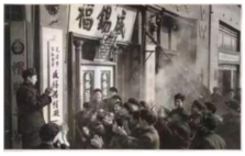 德优题库