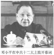 德优题库