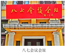 德优题库