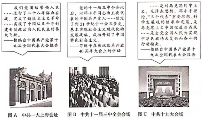 德优题库