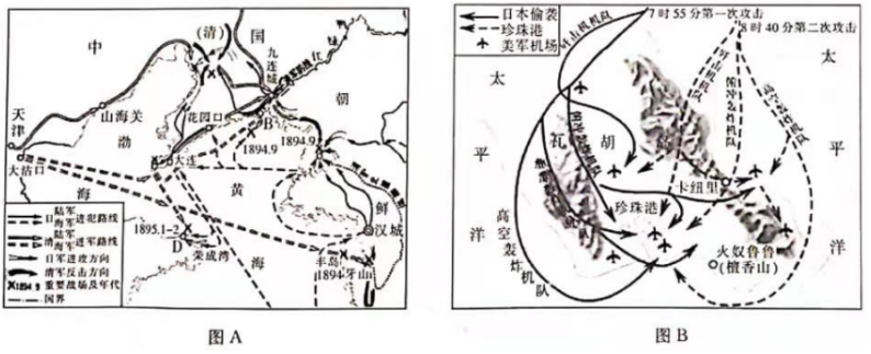 德优题库