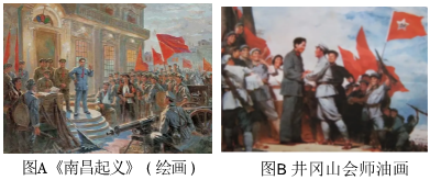 德优题库
