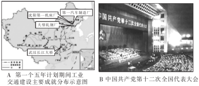 德优题库
