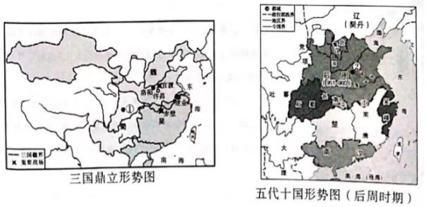 德优题库
