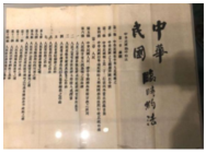 德优题库