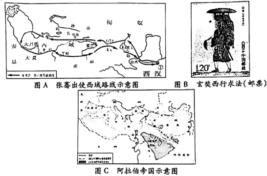德优题库