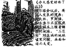 德优题库