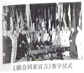 德优题库