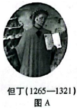 德优题库