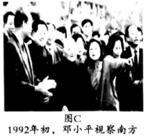 德优题库