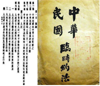 德优题库