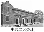 德优题库