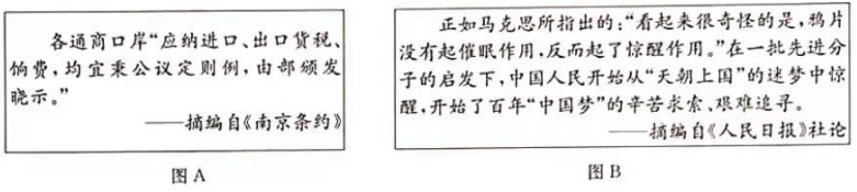 德优题库