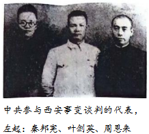 德优题库