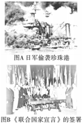 德优题库