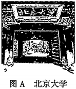 德优题库