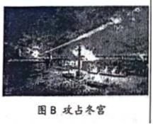 德优题库