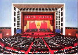 德优题库