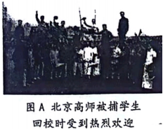德优题库