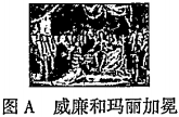 德优题库