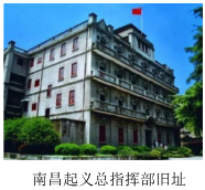 德优题库