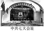 德优题库